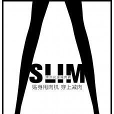 YPL 经典一代瘦腿裤 均码（均码）